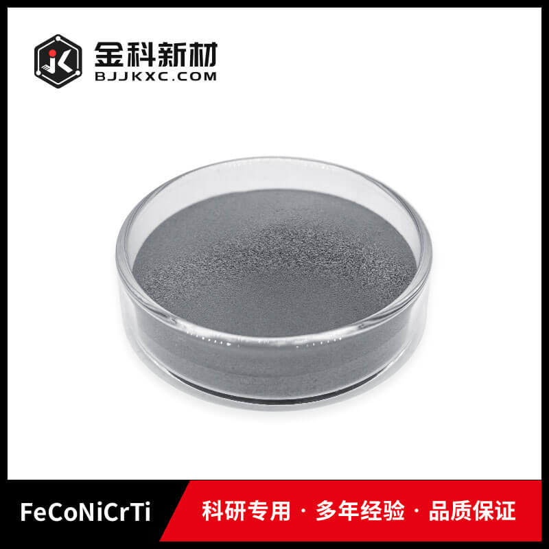 FeCoNiCrTi